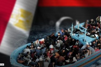 أوروبا تمول اتفاقا لمراقبة حدود مصر مع تزايد الهجرة عبر ليبيا