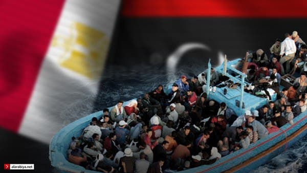 أوروبا تمول اتفاقا لمراقبة حدود مصر مع تزايد الهجرة عبر ليبيا