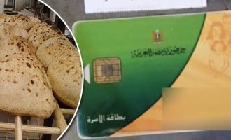 رئاسة الوزراء تنفى رفع الدعم عن رغيف الخبز