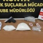 مادة طبية أصبحت بديلا للكوكايين في تركيا ... والمعارضة تطالب باستقالة وزير الداخلية