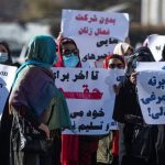 "لن نستسلم" ، تظاهرت النساء الأفغانيات في كابول دفاعًا عن حقوقهن