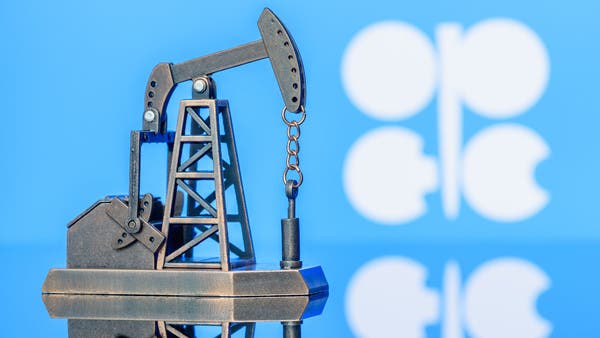 أوبك تخفض توقعاتها للطلب على النفط في 2022 للمرة الخامسة منذ أبريل نيسان
