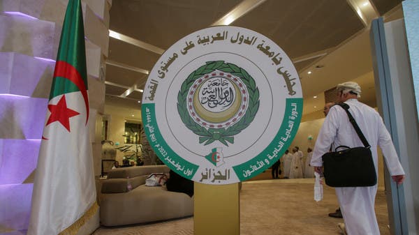 ابو الغيط: نتطلع لانعقاد القمة العربية الافريقية في الرياض