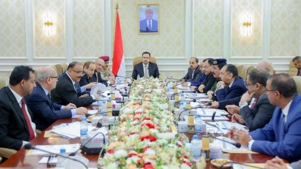 الحكومة اليمنية توافق على حزمة سياسات لتنفيذ قرار تصنيف الحوثيين بـ'الإرهابيين '