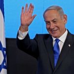الرئيس الإسرائيلي: سأعين نتنياهو رسمياً لتشكيل الحكومة