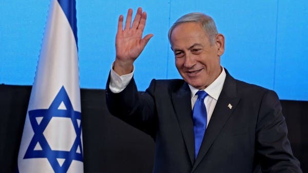 الرئيس الإسرائيلي: سأعين نتنياهو رسمياً لتشكيل الحكومة