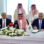 بدعم سعودي اليمن يوقع اتفاقية لدعم برنامج الإصلاح بمليار دولار