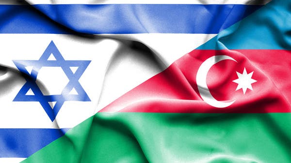 بعد عقود من العلاقات قررت أذربيجان فتح سفارة لها في إسرائيل