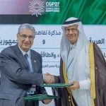 تفاهم بين السعودية ومصر للتعاون في مجالات الكهرباء والطاقة المتجددة