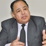 تهدف مصر إلى خفض نسبة الدين / الناتج المحلي الإجمالي إلى 75٪ بحلول عام 2026