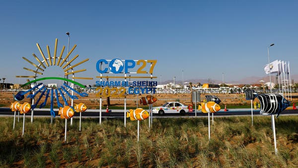شرم الشيخ.. بدء وصول القادة إلى مؤتمر المناخ "كوب 27"