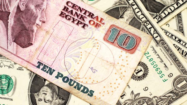 جددت السوق الموازية محادثاتها بشأن القيمة العادلة للجنيه مقابل الدولار في مصر