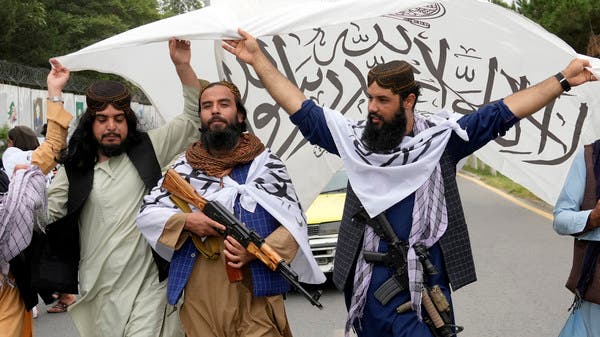 طالبان تجلد 12 شخصا أمام حشد في ملعب بأفغانستان