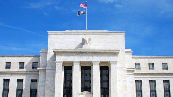 كشف محضر اجتماع مجلس الاحتياطي الفيدرالي الأمريكي عن إمكانية إيقاف رفع أسعار الفائدة "قريبًا"