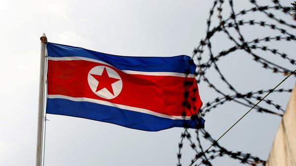 كوريا الشمالية تنفي تسليح روسيا: محاولة عدائية لتشويه صورتنا