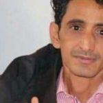 لحديثه مع اثنين من الطلاب ... مليشيا الحوثي تمنع الصحفي من دخول جامعة صنعاء