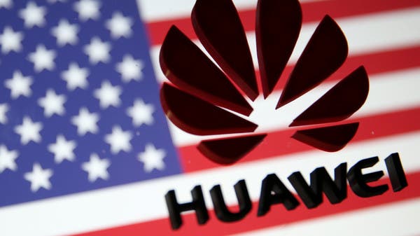 للحفاظ على الأمن ، تحظر الولايات المتحدة بيع معدات Huawei