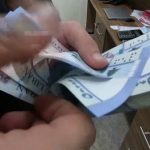 مصادر: لبنان يتراجع عن خطة خفض سعر الصرف الرسمي للجنيه