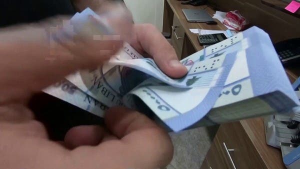 مصادر: لبنان يتراجع عن خطة خفض سعر الصرف الرسمي للجنيه