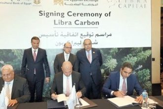 مصر: إطلاق أول شركة لإدارة وإصدار شهادات الكربون