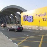 مطارات دبي للجزيرة العربية: نتوقع أن يرتفع عدد الركاب إلى 77 مليون مسافر في عام 2023