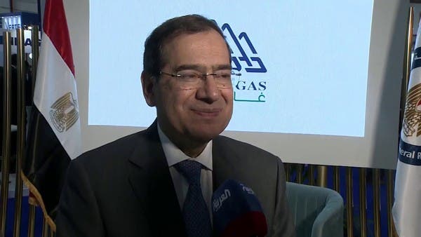وزير النفط لـ "العربية": نواصل تصدير الغاز المصري إلى أوروبا بكميات كبيرة