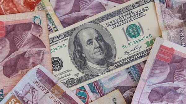 يقترب سعر الدولار في مصر أمام الجنيه من مستوى جديد