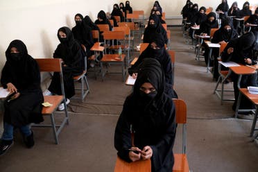 طلاب أفغان في جامعة كابول - وكالة فرانس برس