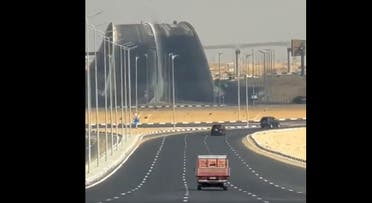 صورة جسر سميرة موسى