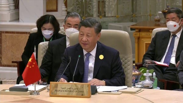 الرئيس الصيني يتعهد بمستقبل مشرق بعد القمة