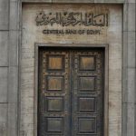 بيان هام من البنك المركزي المصري يرصد الممارسات غير القانونية على الدولار