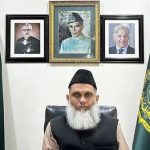 رئيس الوزراء الباكستاني يدين محاولة "اغتيال" رئيس بعثة بلاده في أفغانستان