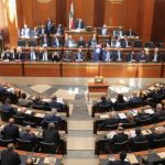 للمرة الثامنة .. مجلس النواب اللبناني يفشل في انتخاب رئيس
