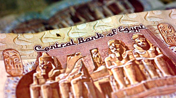 لماذا لا يعقد "البنك المركزي المصري" اجتماعا استثنائيا هذا الأسبوع؟