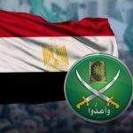 متورط في الإرهاب.  تم فصل مسؤول ضرائب مصري ينتمي إلى جماعة الإخوان المسلمين