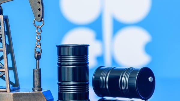 منظمة أوبك حذرة وتحتفظ بتوقعاتها لنمو الطلب على النفط في عام 2023
