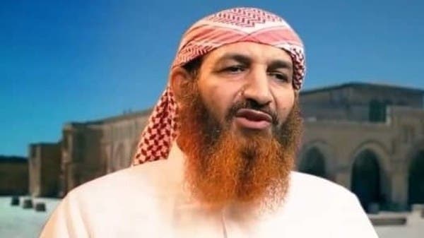 واشنطن: 5 ملايين دولار مقابل معلومات عن زعيم القاعدة في اليمن