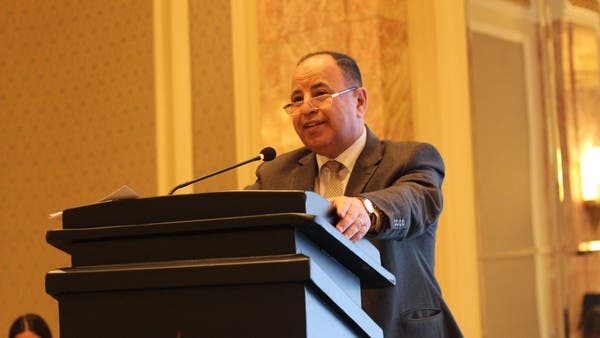 وزير المالية: مصر تستهدف نمو اقتصادي بنسبة 5.5٪ في السنة المالية المقبلة