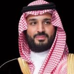 ولي عهد المملكة العربية السعودية يطلق الاستراتيجية الوطنية للملكية الفكرية