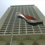 مصر تؤكد وحدة واستقرار ليبيا ... وتطالب بخروج المرتزقة