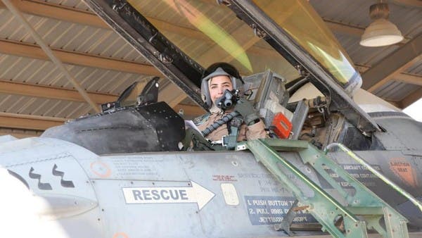 صبا الذنيبات ​​... أول أردنية تقود طائرة مقاتلة من طراز F16