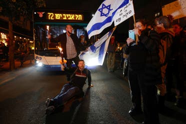 من مظاهرة ليلة السبت في تل أبيب
