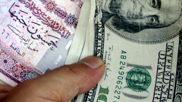 "إتش إس بي سي" يحدد المستوى المستهدف لاستقرار الجنيه المصري مقابل الدولار