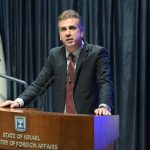 إسرائيل: نسعى لتشكيل جبهة دولية لإفشال المشروع النووي الإيراني