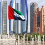 الإمارات .. استثناءات من قانون الوكالة التجارية الجديد لصالح الوكلاء الحاليين