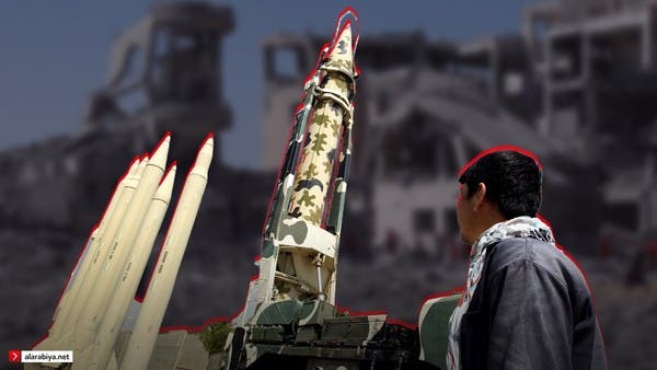الحديدة .. مليشيا الحوثي تنشر قواعد صاروخية وأخرى لإطلاق طائرات مسيرة