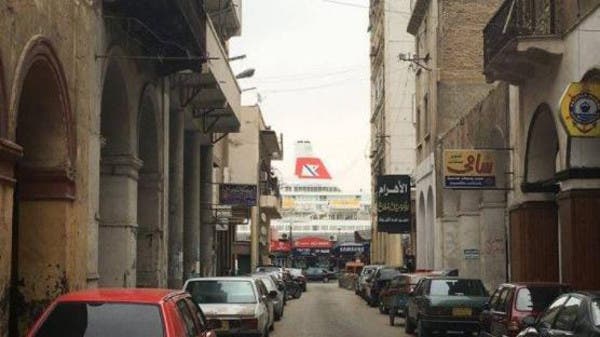 تقرير حكومي مصري رسمي عن أغرب وأخطر شائعات عام 2022