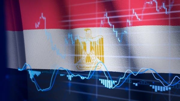 مسح: نمو الاقتصاد المصري سيكون أسرع هذا العام مما توقعته الحكومة