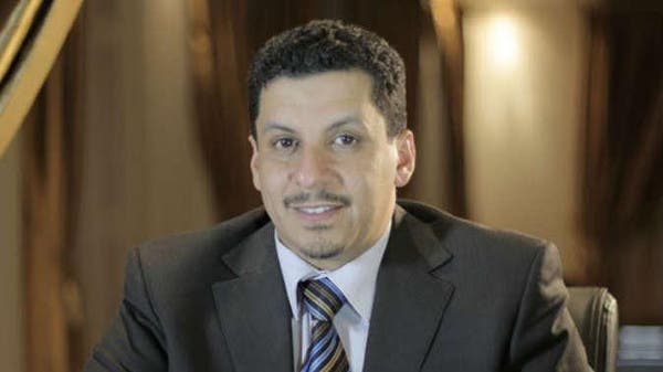 وزير الخارجية اليمني: ارتباط الحوثيين بإيران يهدد كل دول المنطقة