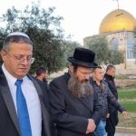 وزيرا خارجية الأردن والإمارات يؤكدان على وقف الإجراءات الإسرائيلية في القدس